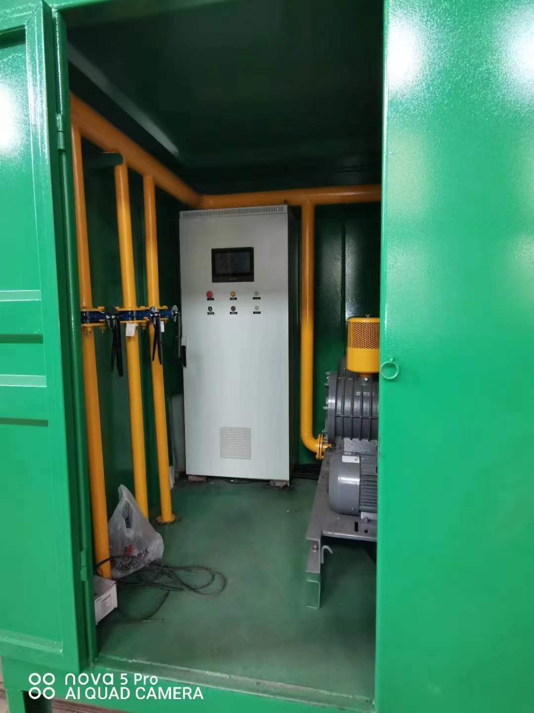大安一体化高效絮凝沉淀池